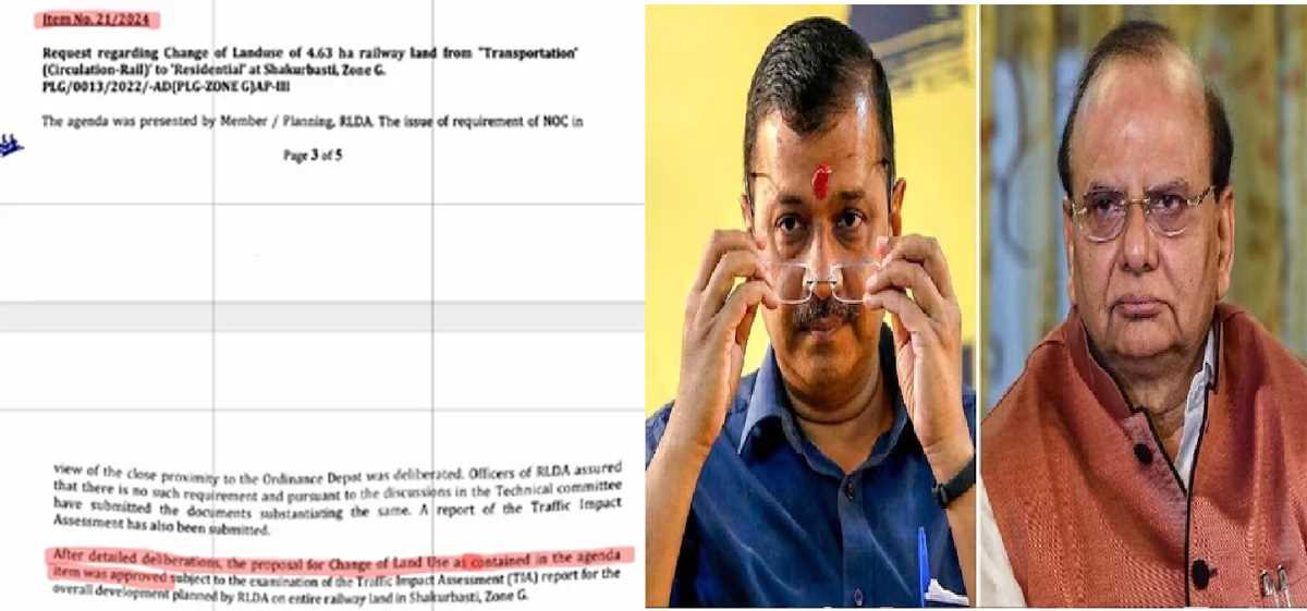 झुग्गी के लैंड यूज बदलने को लेकर बढ़ा विवाद, एलजी की सफाई के बाद आप ने जारी किया पेपर